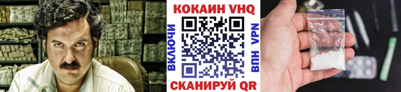 Alpha-PVP Дубна