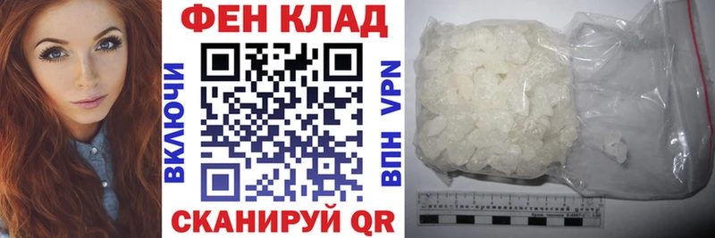 АМФ 98%  OMG ссылка  Дубна 