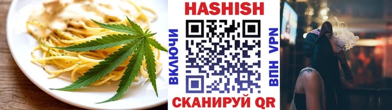 Cannafood конопля  мориарти телеграм  Дубна  купить наркотик 
