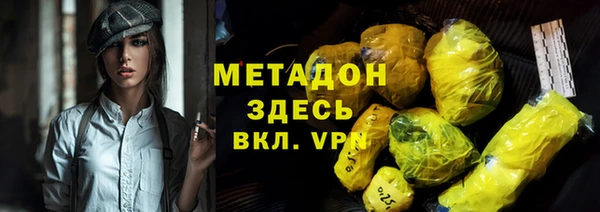 таблы Богданович