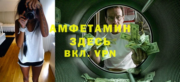 таблы Богданович