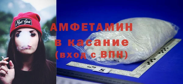 дистиллят марихуана Богородицк