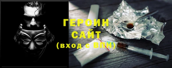 дживик Богородск