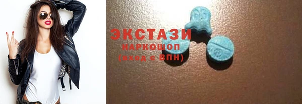 таблы Богданович