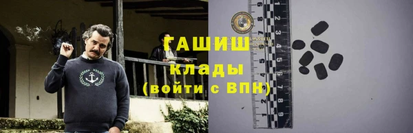 таблы Богданович