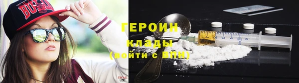 таблы Богданович
