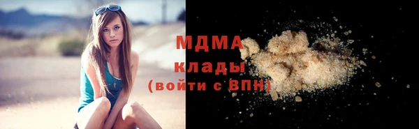 таблы Богданович