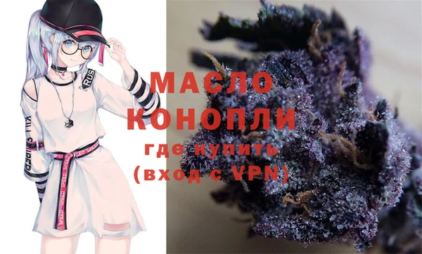 таблы Богданович