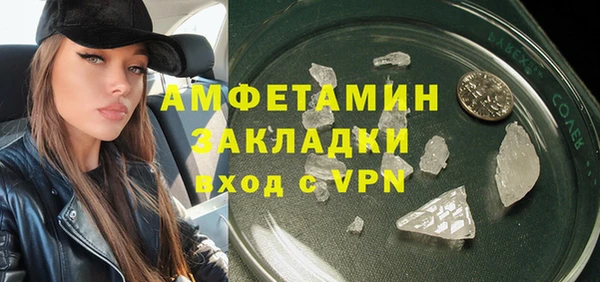 таблы Богданович