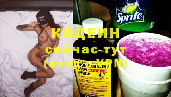 дистиллят марихуана Богородицк