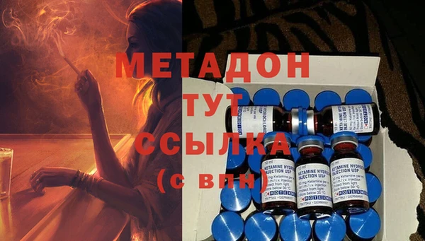 таблы Богданович