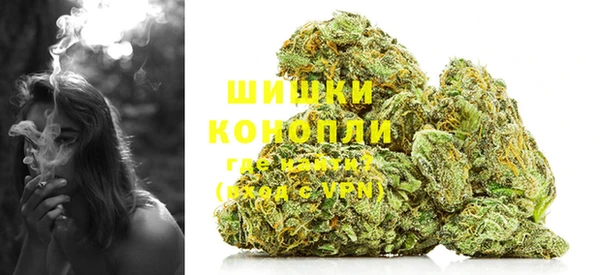 дистиллят марихуана Богородицк