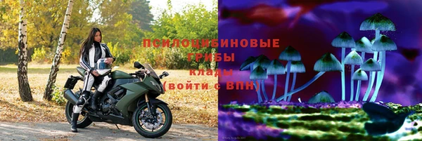 дистиллят марихуана Богородицк
