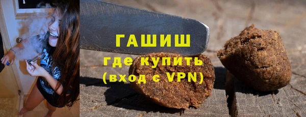 таблы Богданович