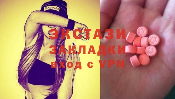 таблы Богданович