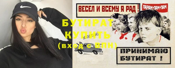 таблы Богданович