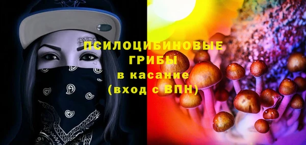 дистиллят марихуана Богородицк