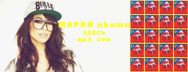 таблы Богданович