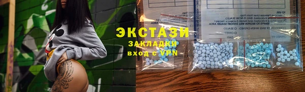 таблы Богданович